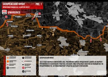 WarGonzo: Фронтовая сводка на утро 14.04.2025