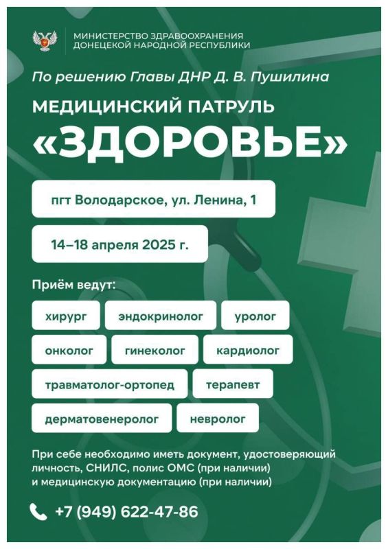 �� ���� ������ ����� ������������ ������� ��������� ����� ����� ��������� � ��������� � �����������