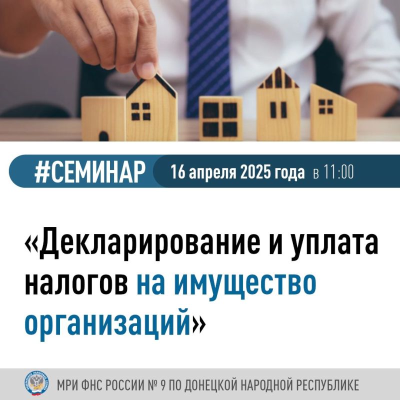 ���� ������: ����������� ���� ������ � 9 �� �������� �������� ���������� ����� �������� �������, �� ������� ���������: