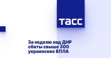 За неделю над ДНР сбиты свыше 300 украинских БПЛА