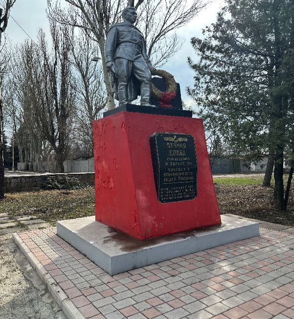 Игорь Мартынов: Уважаемые жители городского округа Енакиево!