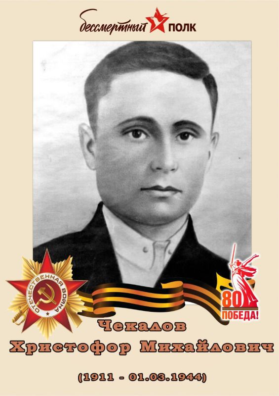 ������� ��������� ���������� ������� � 1911 ���� � ��������� ���� ����� ����������������� �������� ���������� ������� (���� �������� �������, �������)