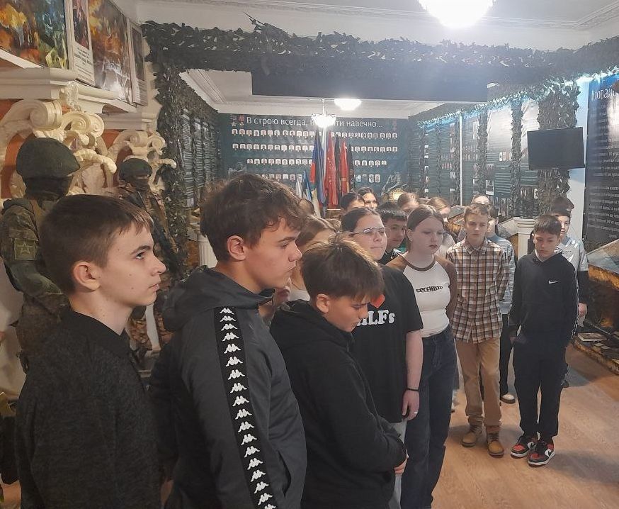 Николай Михайлов: В Старобешевском округе прошел час мужества «Герои СВО и их подвиги»