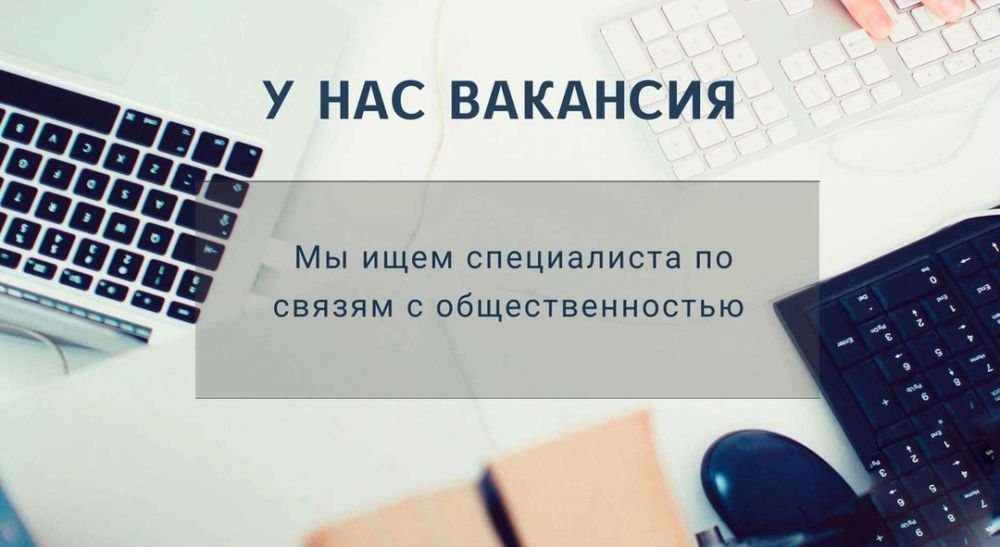 ���������� ����� ����� ���� ����������� �� ������ � ���������������