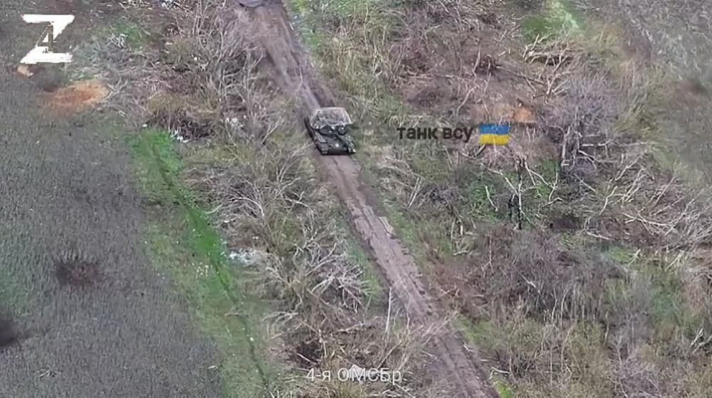 ����� �������� � ��������� ������, 4-� ����� � ������, �������� �����������