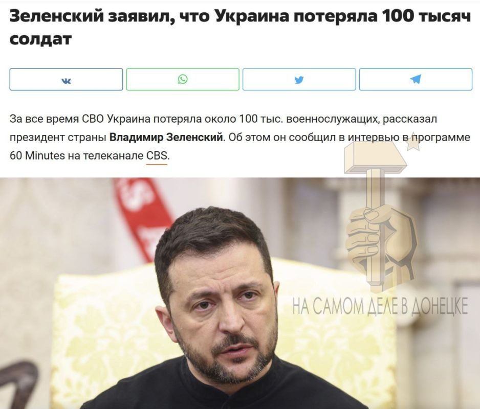 ���� �� ������. 17.02. 2024� - 46 ���