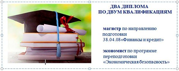 ��������� �����������!. �������� ������������ ����������� ��������� � �������� ����� ������� �����-������������ ���������� ��� �� �������� �� ������������� ��������������� ��������������� ���������! ��������� ���������...