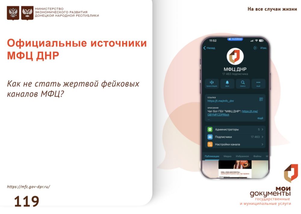 ��������� ��������: ����������� ��������� ��� ���