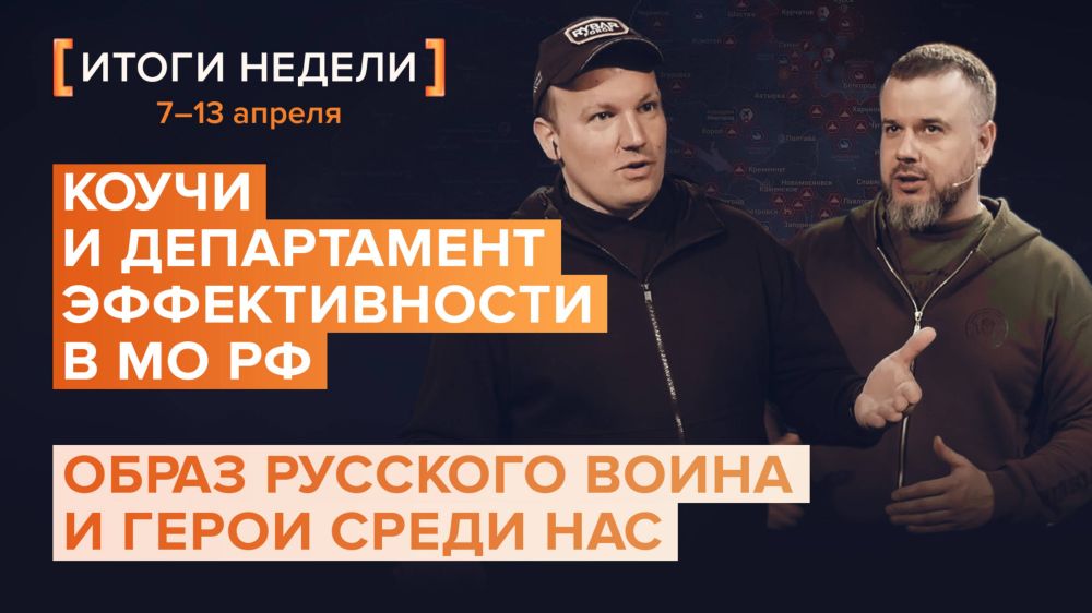������� ������: ����� ������