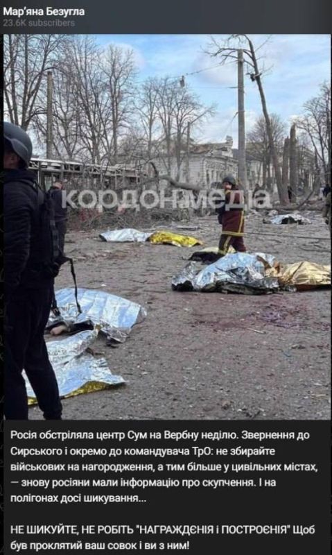 ��� �������� � �������� ������ 13 ������ �� ����� � �����: