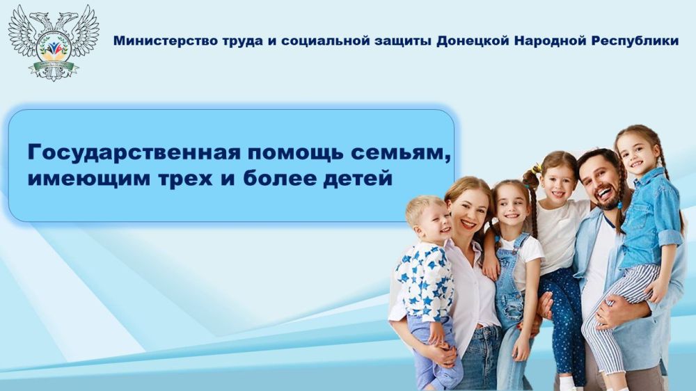 ��������� ��������: � �������� �������� ���������� ����� �� ��� ���������� ��������� �������� ������� ��������������� ������ ������, ������� ���� � ����� �����