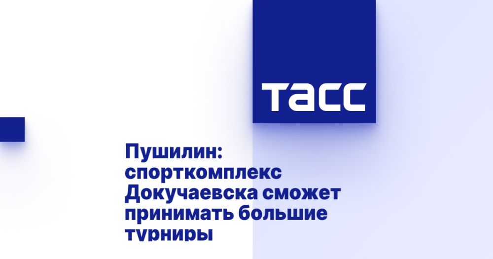 �������: ������������� ����������� ������ ��������� ������� �������