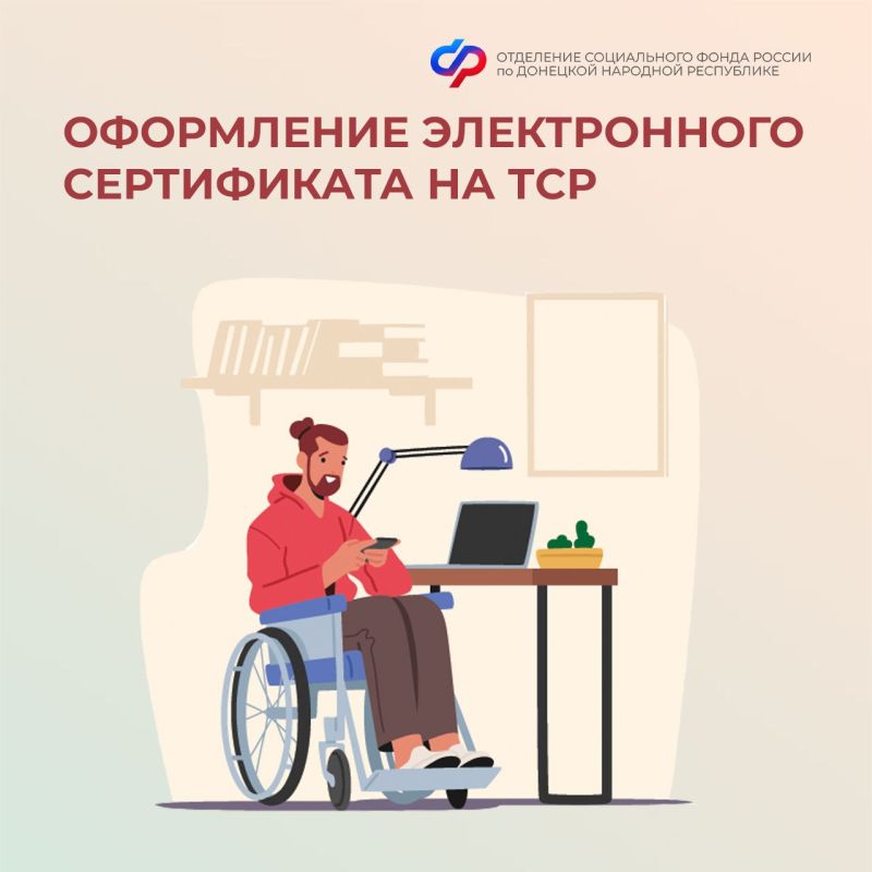 ����������� ���������� � ������� ������ ��������� ��� ��� ������� � �������������