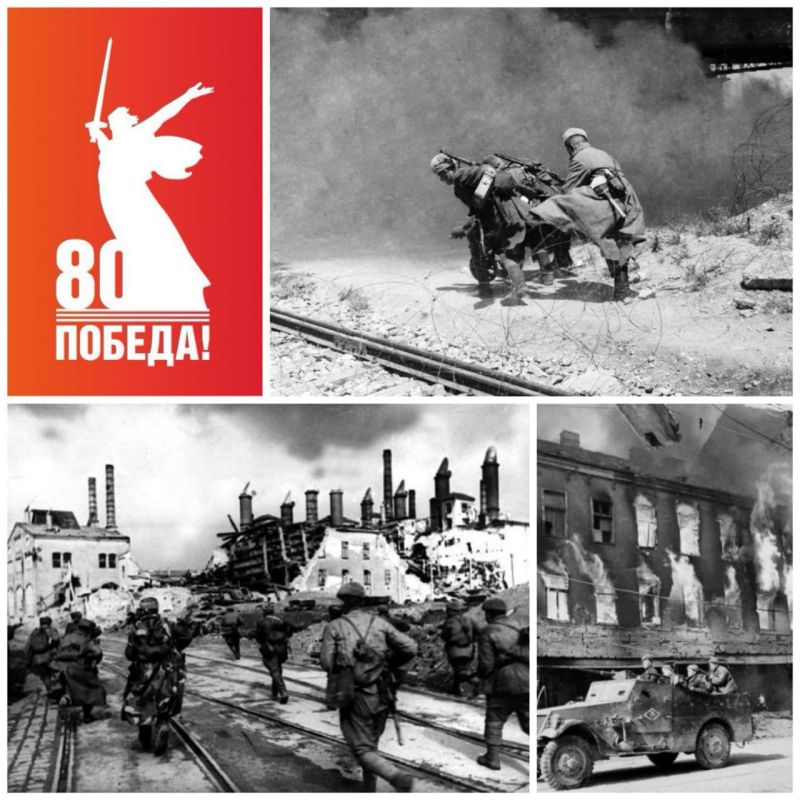 ���� ���� � �������. 15 ������ 1945 ���� ����������� ������� �������������� ��������