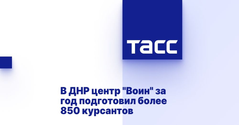 � ��� ����� "����" �� ��� ���������� ����� 850 ���������