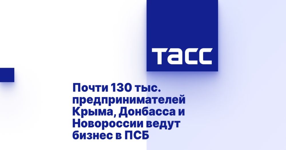 ����� 130 ���. ���������������� �����, �������� � ���������� ����� ������ � ���