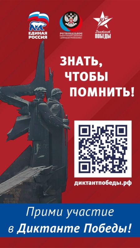 ����� ��������: ������������� � �������� ������!