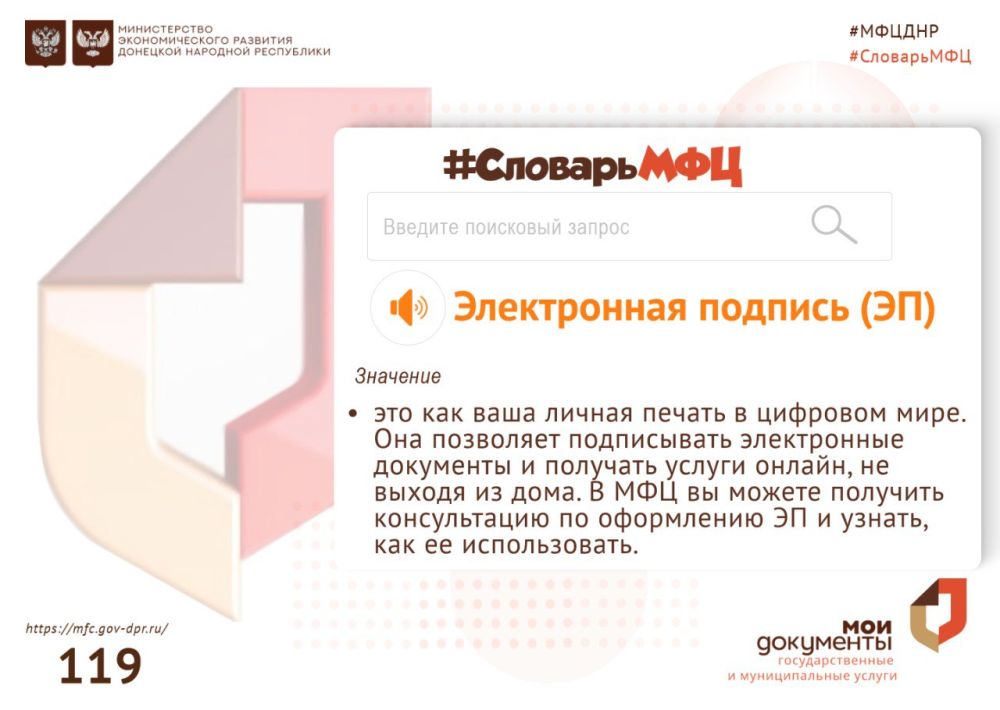 ������� ���. ���������� ������� �������� ��ֻ