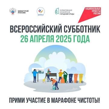 ������ ��������: ��������� ������ ������������� ������