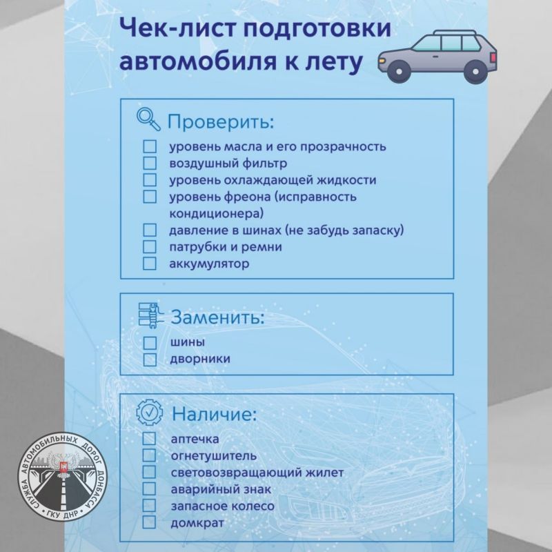 �� ������, � ���� ������ �������� ������ � ����