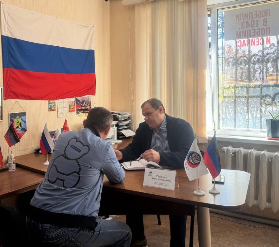 Депутат «Единой России» провел прием в Ждановке