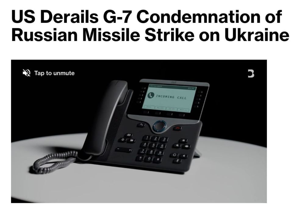 ��� �� ���������� ��������� G7 � ���������� ����� �� �����