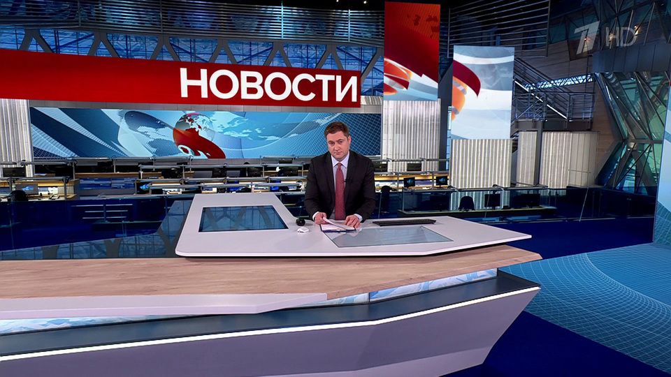 ������ �������� � 09:00 �� 15.04.2025