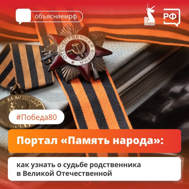 ������� � ����� ������ � �������, ������� ��������� � ������� ������������� �����!