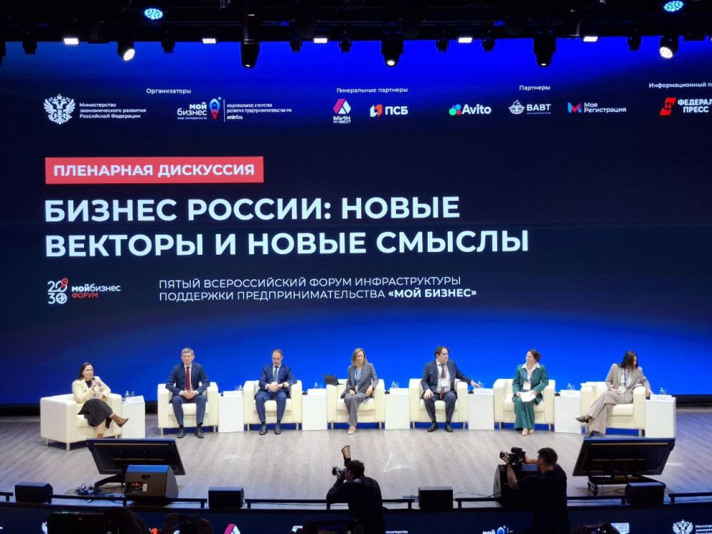 ������������ ����������������� ��� ������ ������� ��������� ������� � V ������������� ������ ���� ������