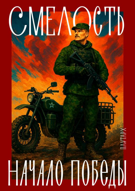 ��� � ������������� ������ ������� ����