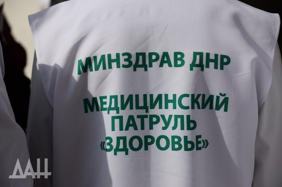 Медицинский патруль «Здоровье» примет пациентов Донецка и Макеевки
