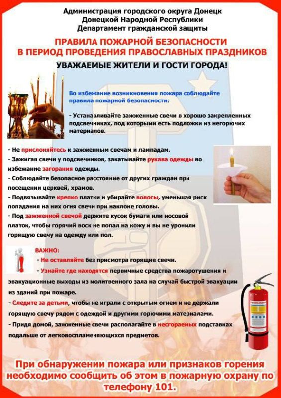 ������ ��������: �������� ������ ����������