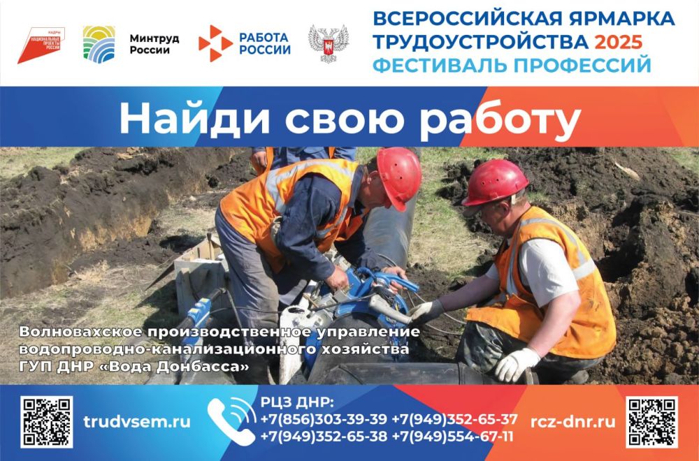 ����� ������������ � 2025. ���� ���������: ���� � ������ �����! ������������ ���������������� ���������� ������������-���������������� ��������� ��� ��� ����� �������� ��������� ������ �� ������������� � ������������� � �....