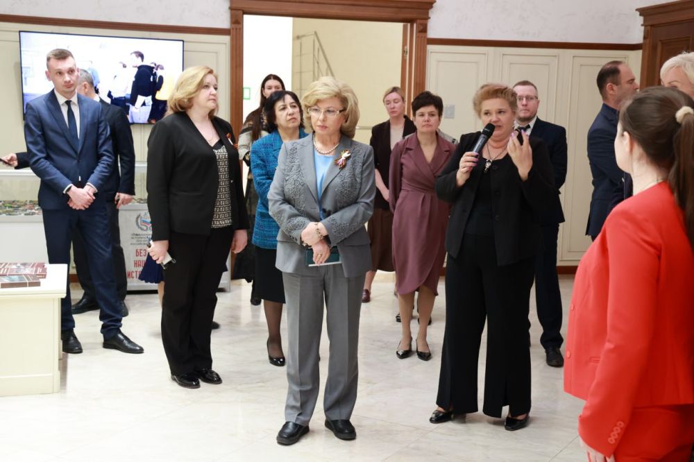 ������� �����������: ������ � ��������� �� �������� �� ������ �������� ��� ������� � ���� ���� �������� �������� "��� ����� ��������