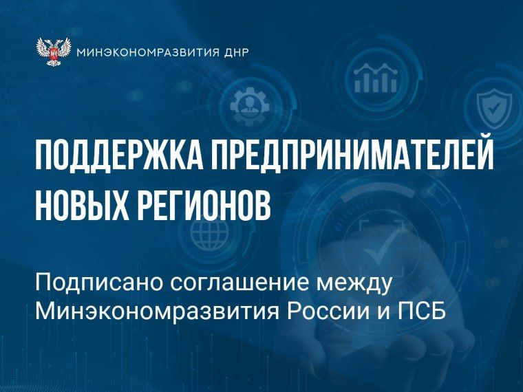 ��� � ����������������� ������ ��������� ���������������� � ����� ��������