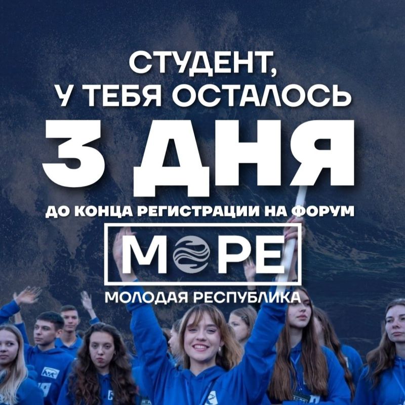 �� ����� ����������� �� ����� ����Ż � ����� 3 ���