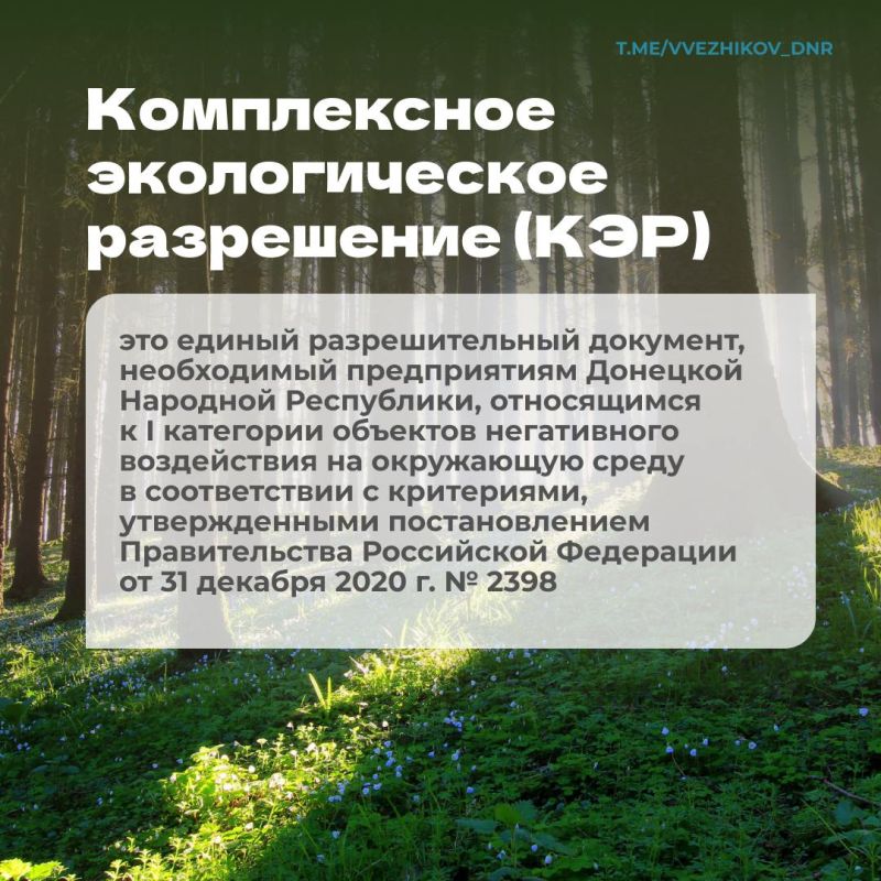 �������� ������: ������� 300 ������������ ��� �� 1 ����� 2026 ���� ���������� �������� ����������� ������������� ���������� �� ������� I ���������, ����������� ���������� ����������� �� ���������� �����