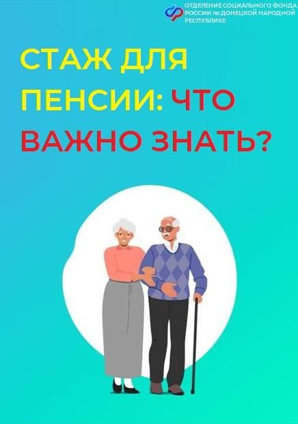 ��������� ��������: �������� �������, �� ��������� ����������� ��������!