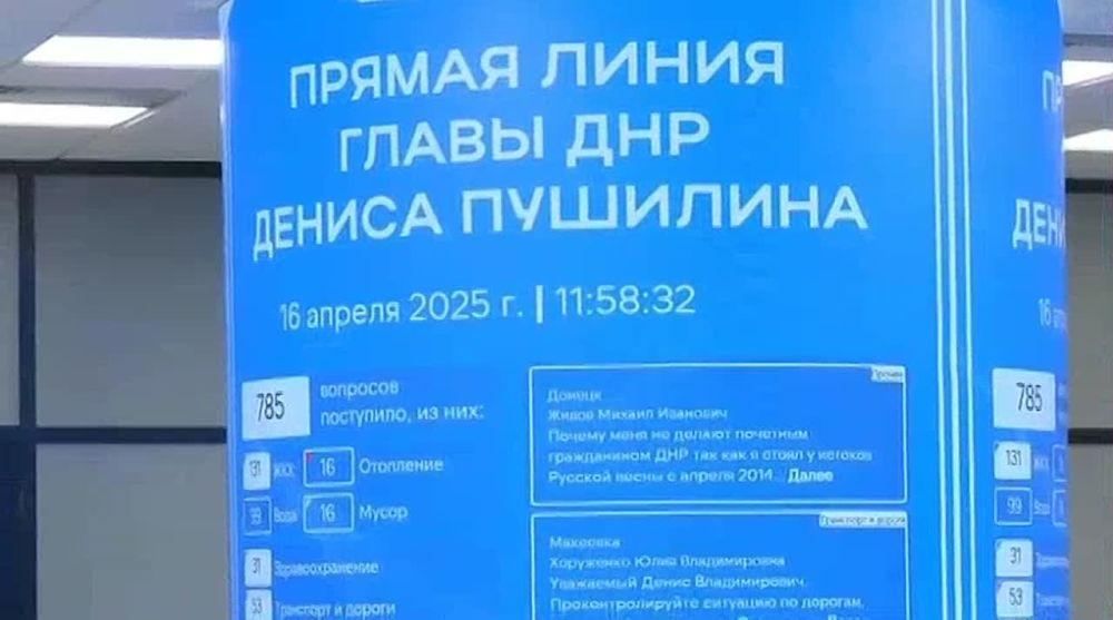 � ������ ������ � ������ ����� � ������ ���