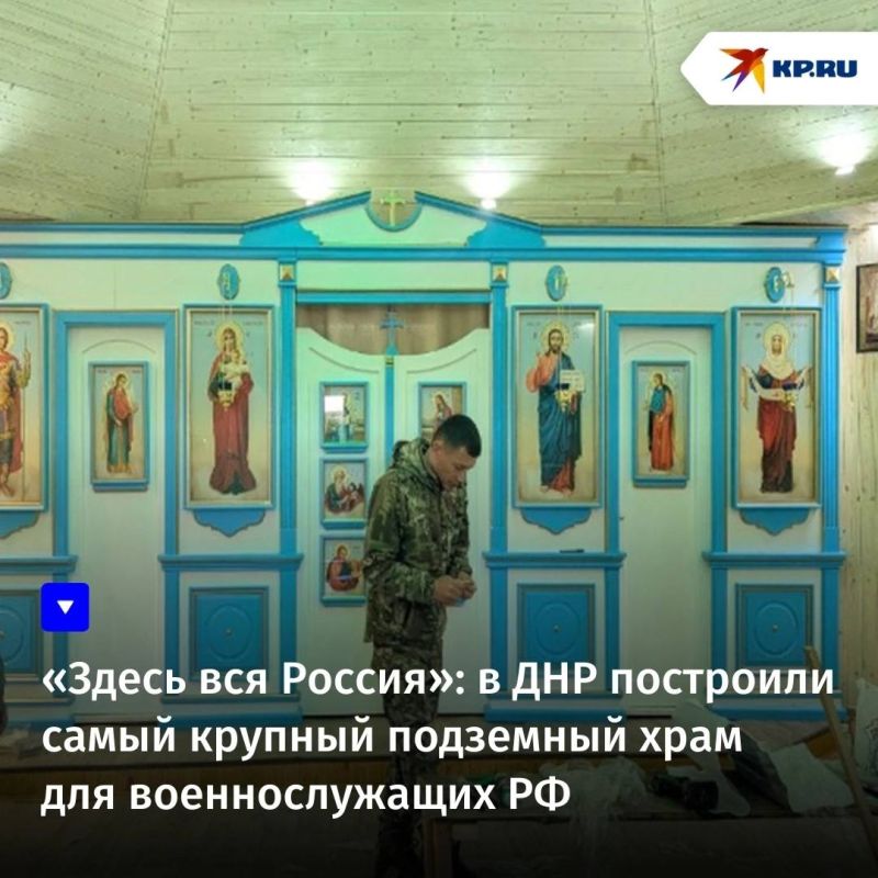 ������ ��� �������: � ��� ��������� ����� ������� ��������� ���� ��� �������������� ��