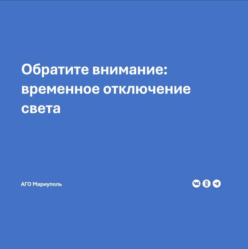 � ����� � ����������� ��������� ����� ������, 17 ������, � 08:00 �� 17:00 ����� ���������� ������ ���������������� � ���������� ������