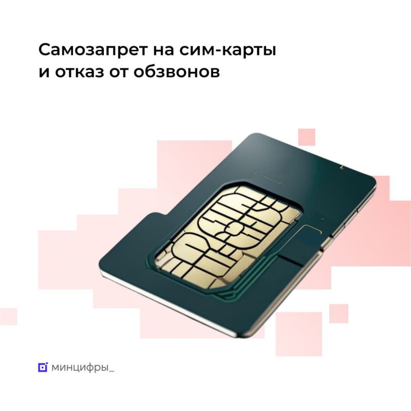 ����� ���� ������������: ���������� �� ���-����� � ����� �� ����� ������� �� ����������