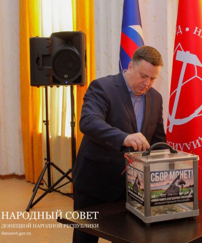 Память, отлитая в бронзе: от Донбасса до Поклонной горы