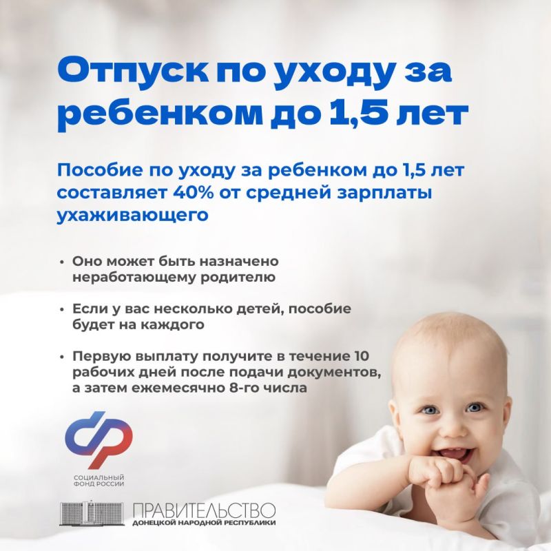 ��� �� ���: ��� ���, ��� ���������� � ������ �� ����� �� �������� �� 1,5 ���