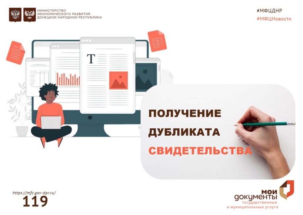 ��������� ��������: ��������� ���������!. � ������� "��� ���������" �� ������ �������� ��������� ������������ � ��������������� ����� ������������ ���������, ������ � ������� ���� ��������� � ������ �������� ����������...