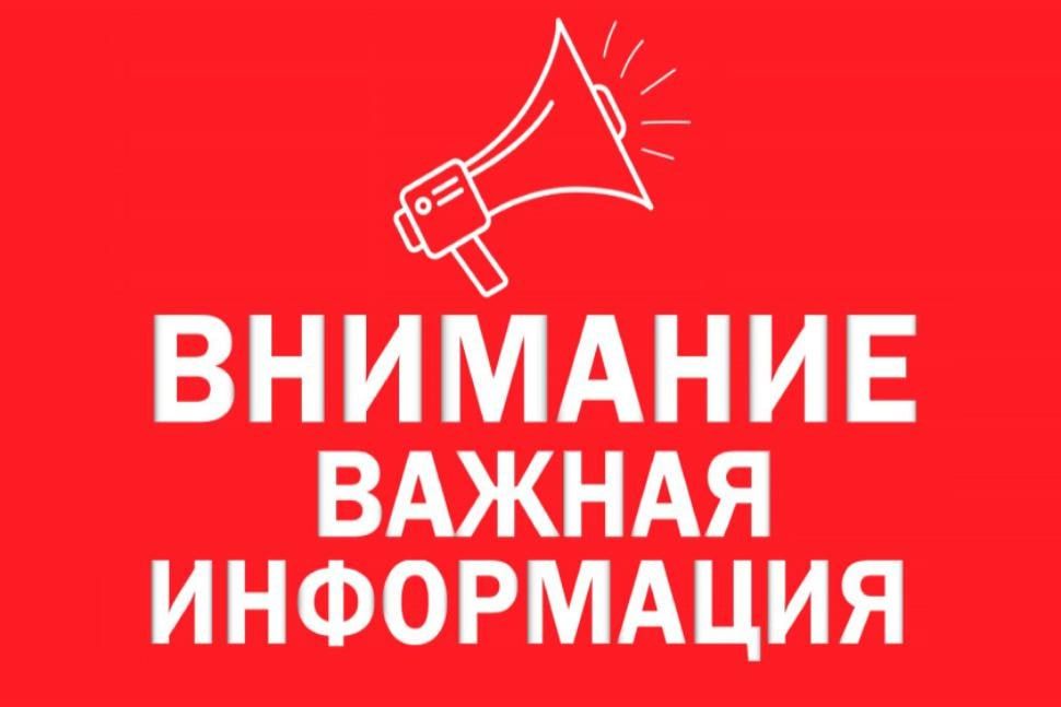 � ����� � ���������� ������������� ������ �������������� ����� ��� ��� "������������������" ��������� �� ����� ������