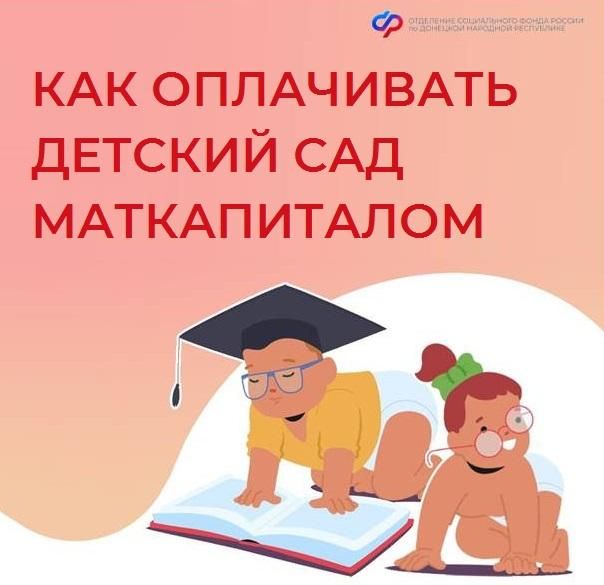 ������� �� ����� ������������