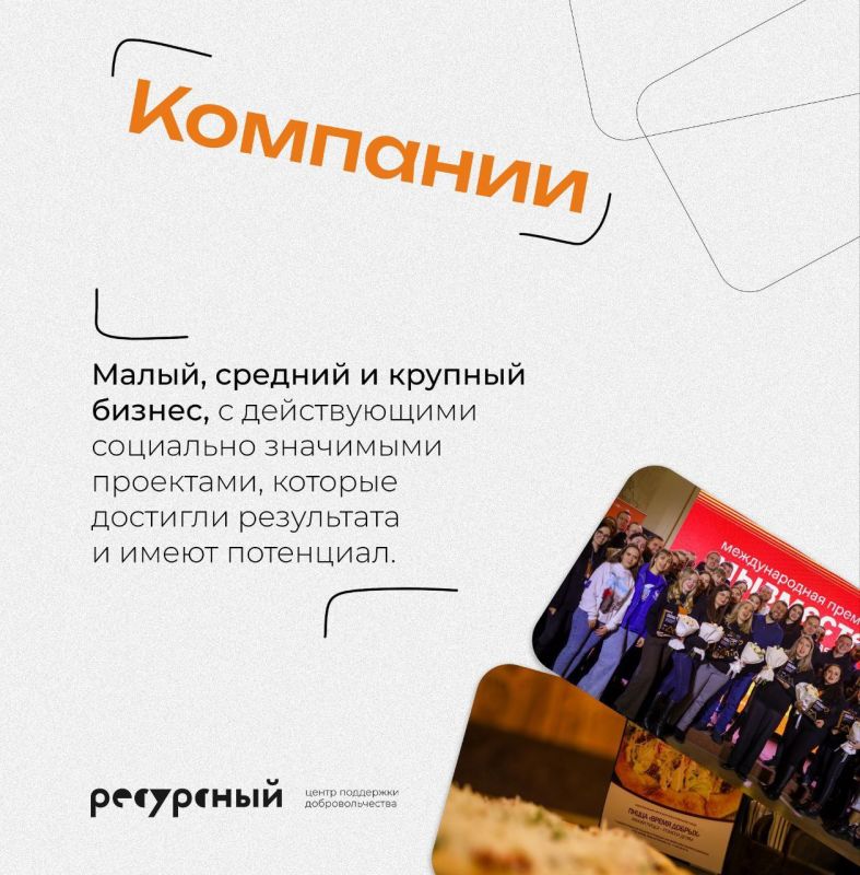 ���� ������: �������, ��� ������ #�������� � ��� �� ��� ����