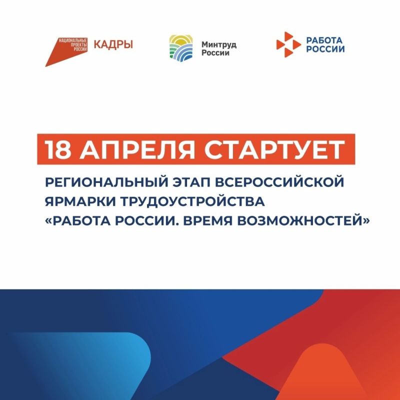 17 ����� ������������� � 370 ����� ��������: 18 ������ ������� ��������������� ������� ������. ����� ������������ �������� �� ���� ������