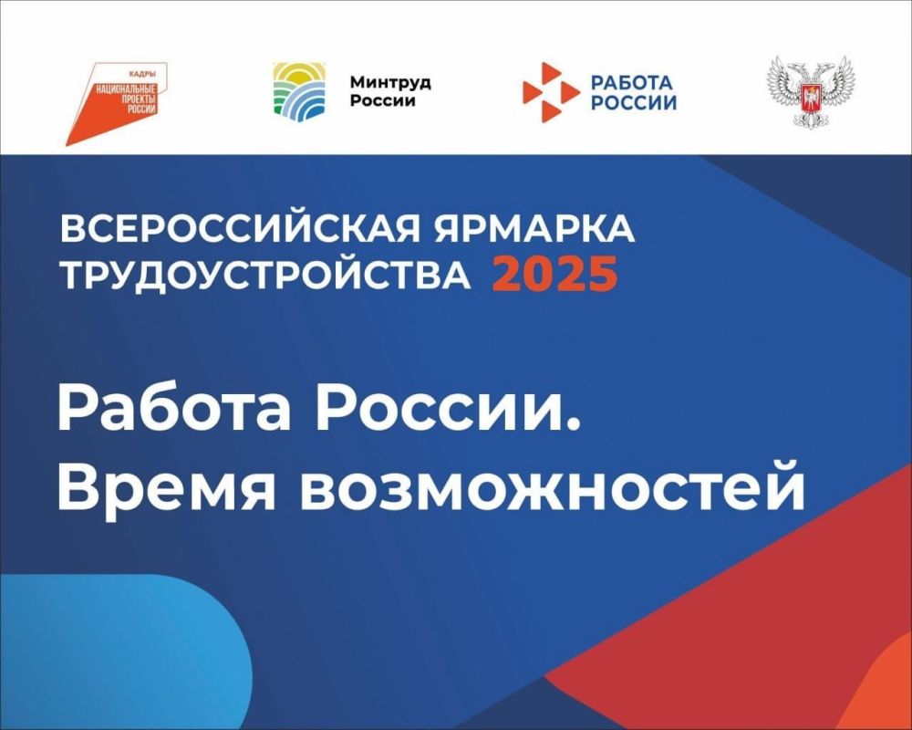 ���������� ��������� ����� ��������� ����������� ������� ������ � ���������� ������������� ����� ������������� ������� ��������������� ������� ������. ����� ������������